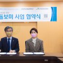 고PC 이미지