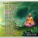 각산 이미지