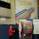 (주)이노진 이미지