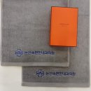 논산속편한내과의원 이미지