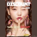 하나전자 이미지