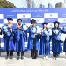 국립부경대학교 대학원 아시아경제