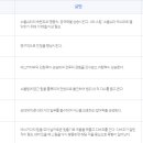 버블버스터 이미지