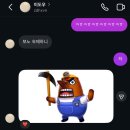 보템영어학원 | 너와 내가 찬란하게 빛나길