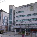 서부산세무서 이미지