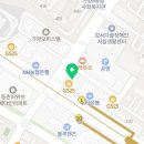 원더풀약국 | 원더폴댄스&amp;원더풀요가(폴댄스 수업 후기)