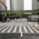 별내5로 이미지