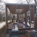 수안보족욕길 이미지