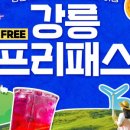 사임당로공원 이미지