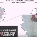 ‘수포자’의 시대에 다시 보는 위대한 질문자의 소양 이미지