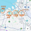 일본 후쿠오카 텐진역 호텔 오리엔탈 익스프레스 내돈내산 장기 숙박후기(숙소위치 꿀팁)