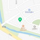 여주탑요양보호사교육원