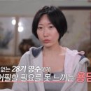 용담 세탁 이미지