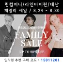 린컴퍼니