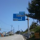 대진민박 이미지