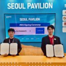 와이즈메디컬그룹 이미지