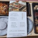 본죽 동부시장점 이미지