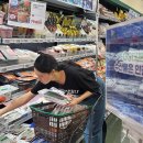민수산 팝콘뉴스