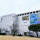 2호선 벡스코역 (시립미술관역) 이미지