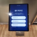 코오롱오토모티브송파서비스 이미지
