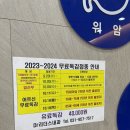 Dr리더스내과의원 이미지