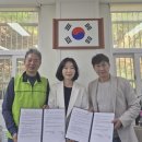 에치와이(주)