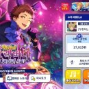 블랙버니