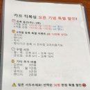 카프킥복싱 MMA 이미지