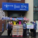 미양면사무소 이미지