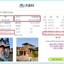 탄천면 행정복지센터 이미지