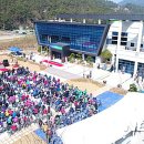 산양읍사무소 이미지