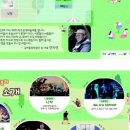 제2회 작은공연예술제 이미지