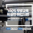 효성직업전문학교 네이버블로그
