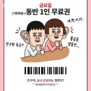 러너 피트니스 이미지