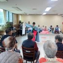 성애양로원 이미지