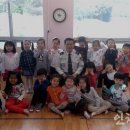 다솜어린이집 이미지