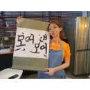 나연김밥