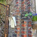 매화정원어린이집 이미지