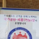 서인헤어샵