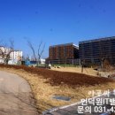 D동구내식당