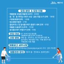 기동반-55 이미지