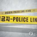 남원읍-61 이미지