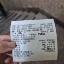 청기와감자탕등뼈찜 이미지