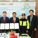 일우경로당 이미지