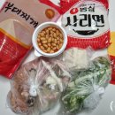 부평십정동점 이미지