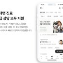 멍이로움 이미지