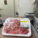 다산마리동물병원 | 테디; 다산 마리동물병원, 강아지 지방종 제거 및 스케일링 하고옴