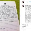 한아름 이미지