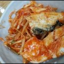 국민아구찜 네이버블로그