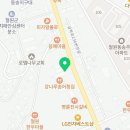 리틀하노이철원점 이미지